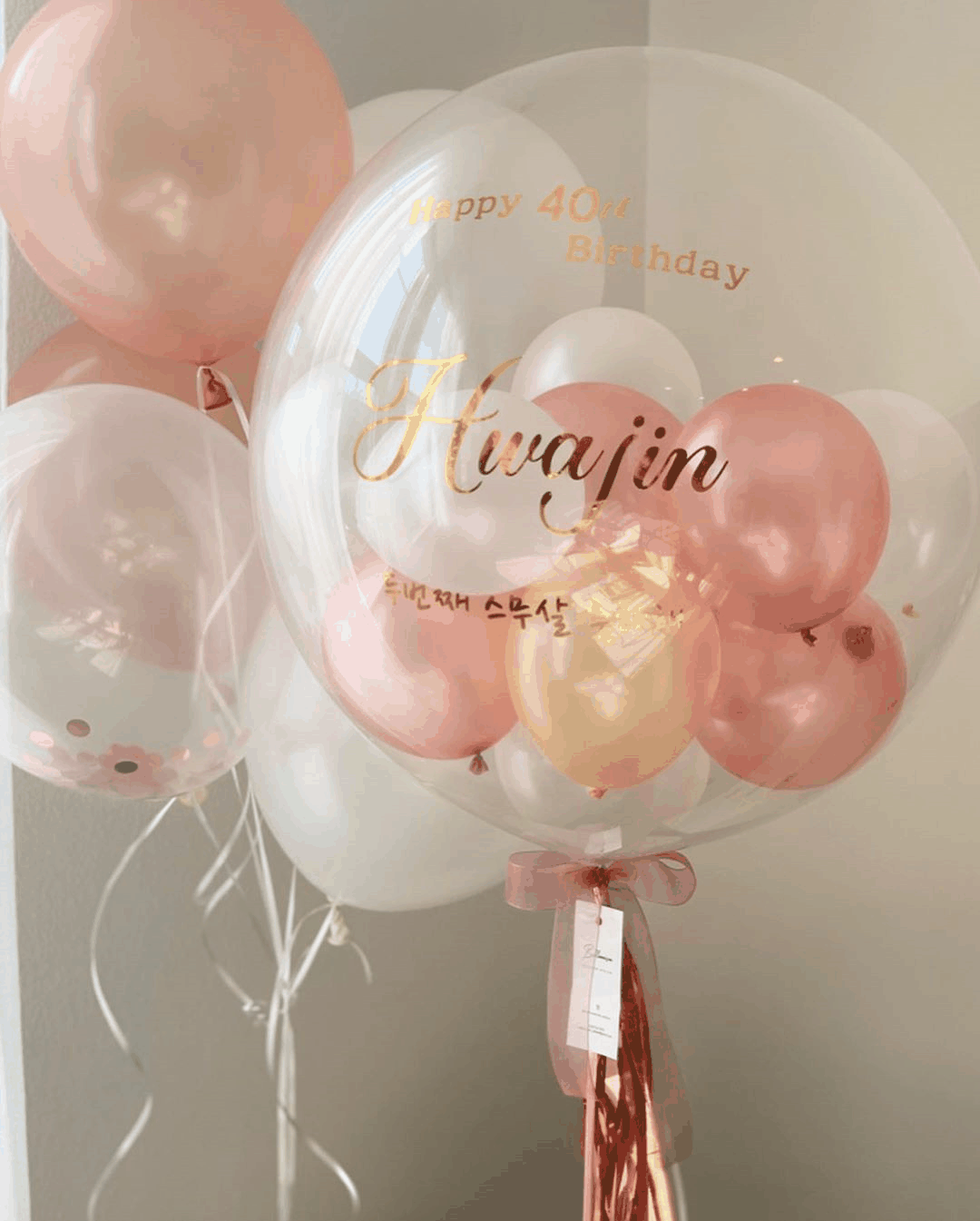 INS New Arrival transparent round floating balloon with pink and gold smaller balloons inside for birthday decoration