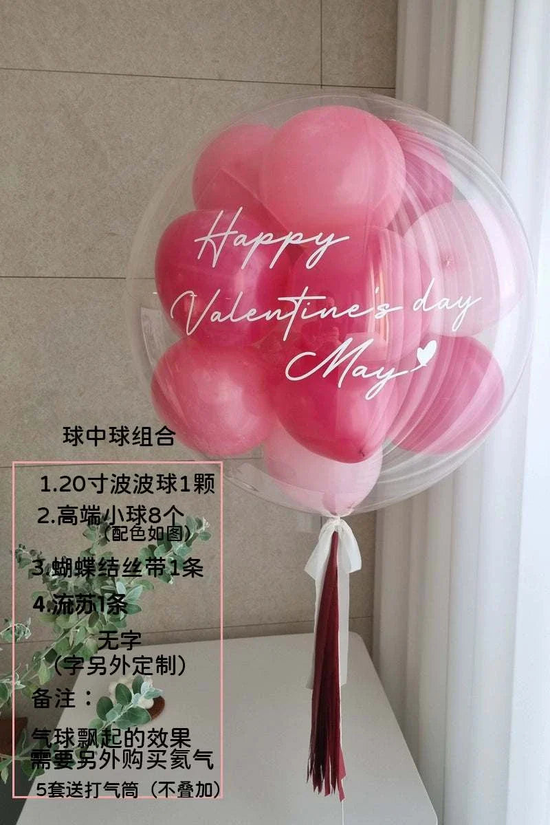 INS New Arrival Floating Air Decoration Ball Wave Transparent Balloon Baby Birthday Banquet Layout round Ball Ball - Kendoro