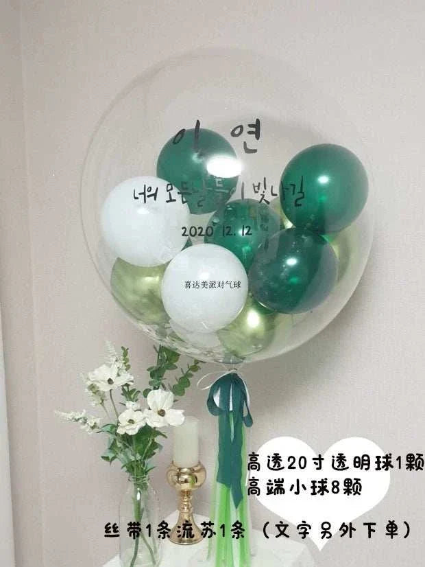 INS New Arrival Floating Air Decoration Ball Wave Transparent Balloon Baby Birthday Banquet Layout round Ball Ball - Kendoro