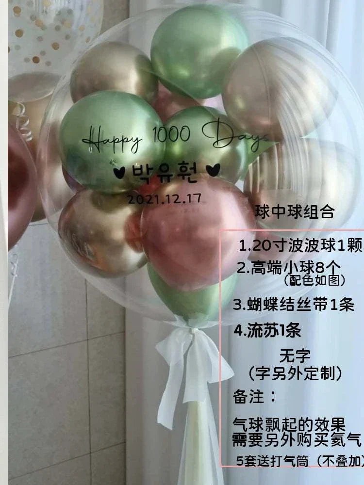 INS New Arrival transparent floating balloon with pastel metallic round balloons for baby birthday decoration