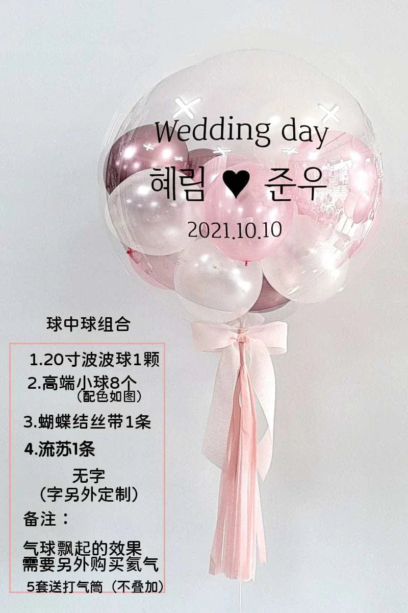 INS New Arrival Floating Air Decoration Ball Wave Transparent Balloon Baby Birthday Banquet Layout round Ball Ball - Kendoro