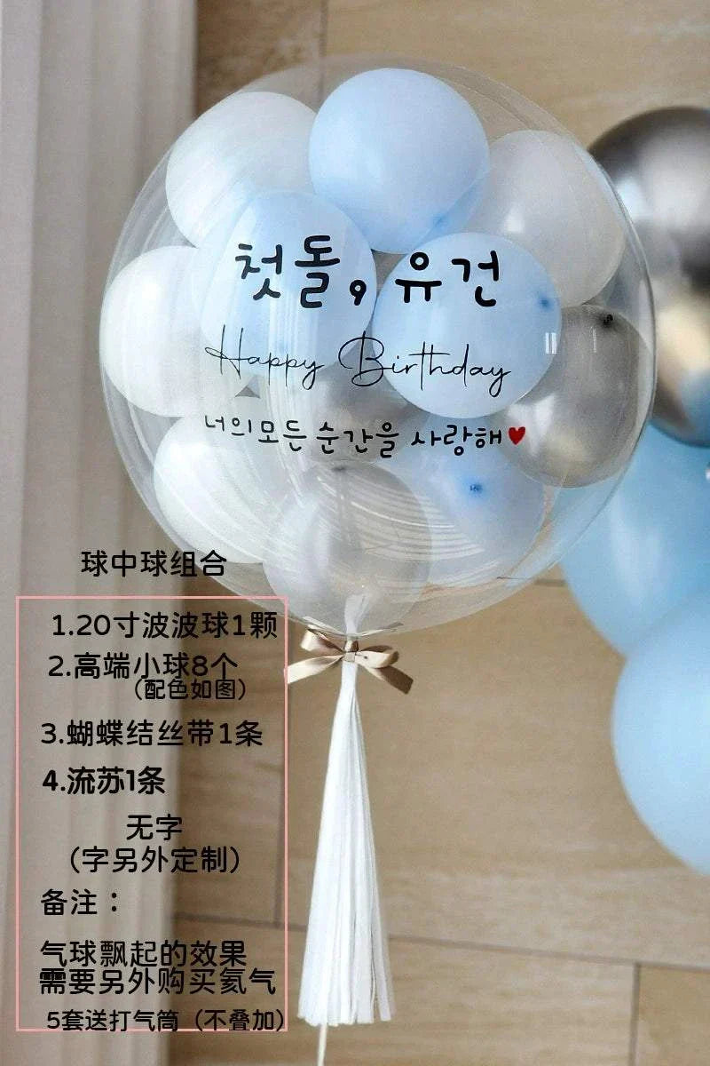 INS New Arrival transparent floating balloon with blue and white inner balloons for baby birthday decoration