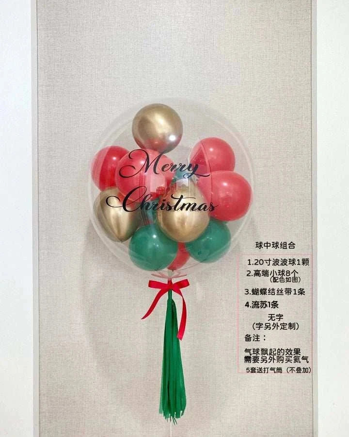 INS New Arrival Floating Air Decoration Ball Wave Transparent Balloon Baby Birthday Banquet Layout round Ball Ball - Kendoro