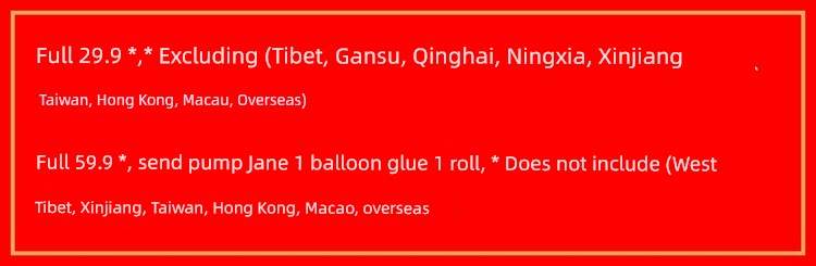 INS New Arrival transparent round floating balloon for birthday and banquet decoration