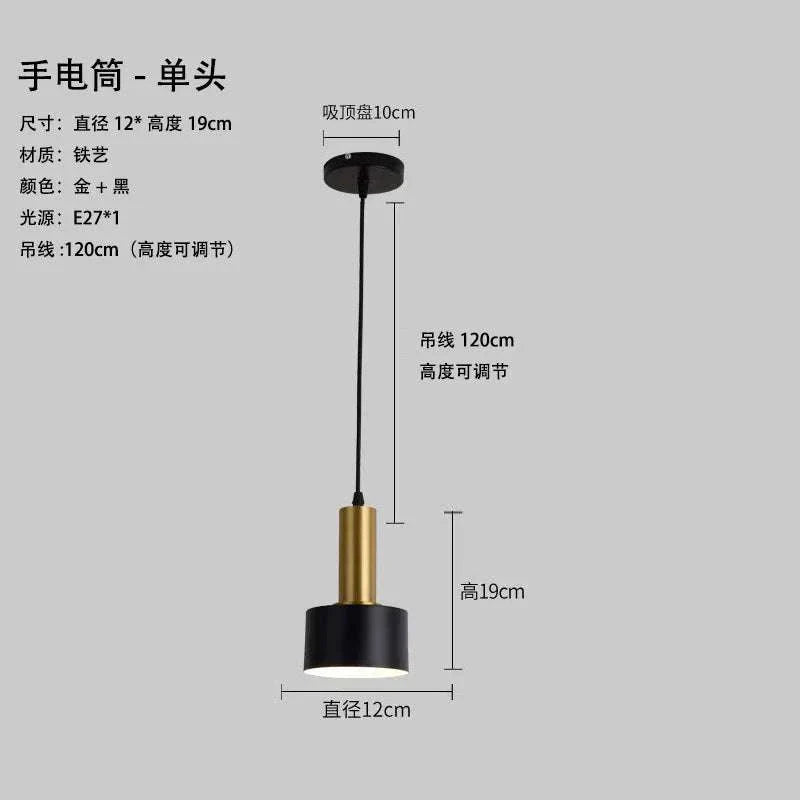 Nordic Simple Three-Chandelier Lamp with metal frame and adjustable pendant light for modern living room and dining decor